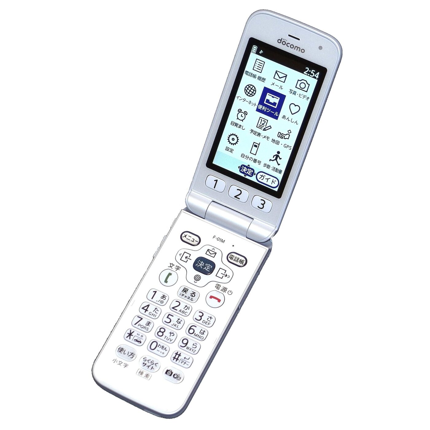 An open white flip phone with large keypad buttons and big menu icons, labeled in Japanese